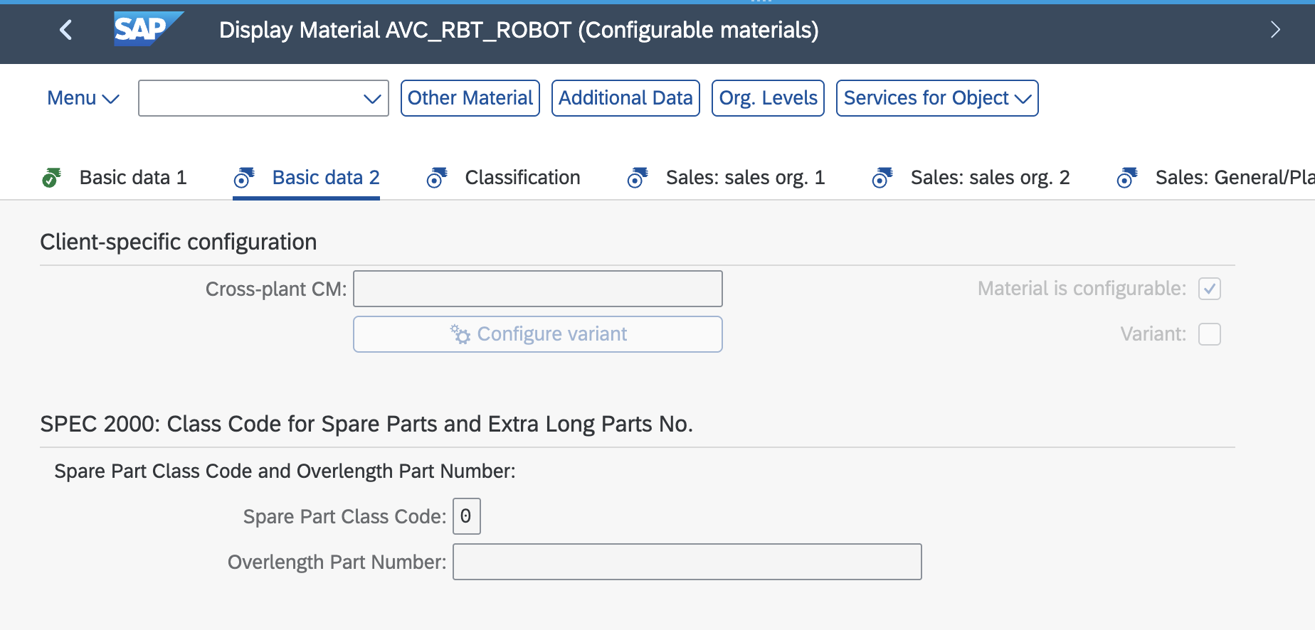 SAP screenshot